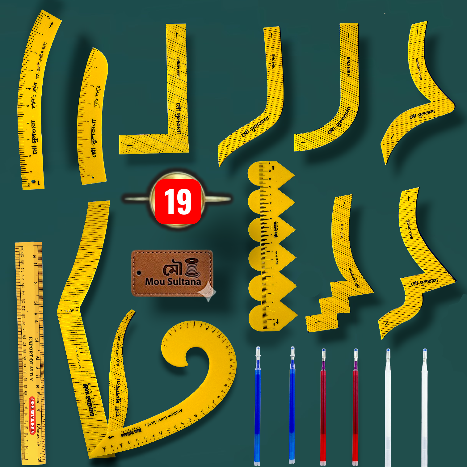 চক পেন্সিল সহ ১৯টি মাস্টার স্কেল কম্বো সেট